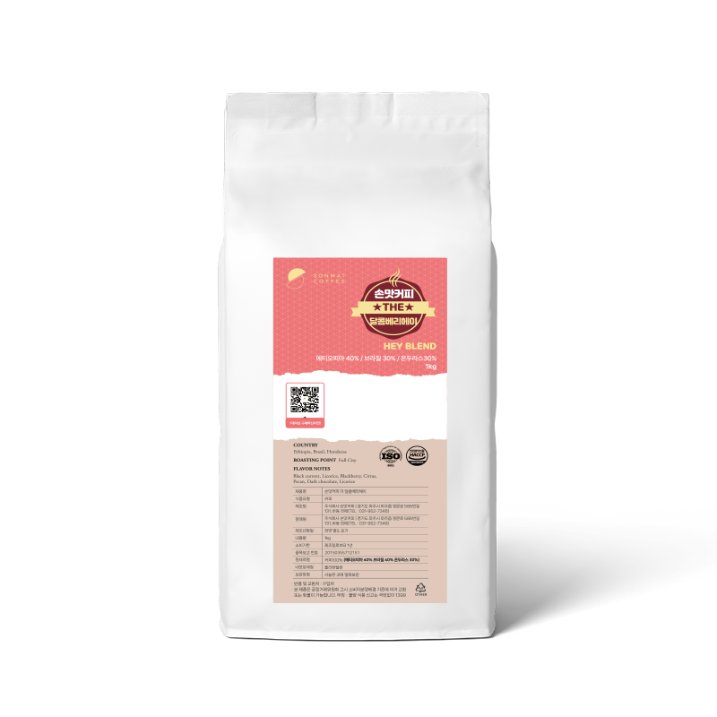 [원두커피무료배송] 갓 볶은 신선한 원두커피 더 달콤베리한향미 (홀빈) / 손맛커피 전용원두 더 달콤베리헤이 (THE HEY) 34,000원