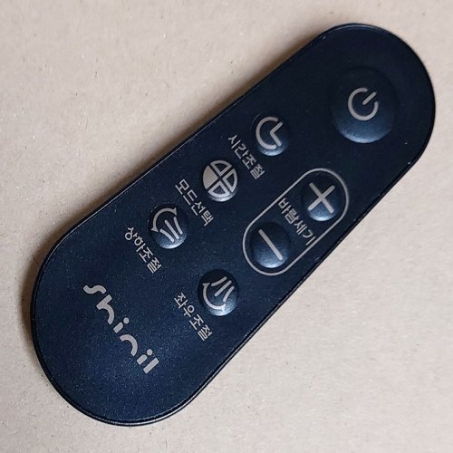 신일 써큘레이터 선풍기 리모콘 SIF-DB650B, SIF-DF80R, SIF-DY160R, SIF-SE10SC, SIF-FA800, SIF-FA800B, SIF-50WOS, 18,000원