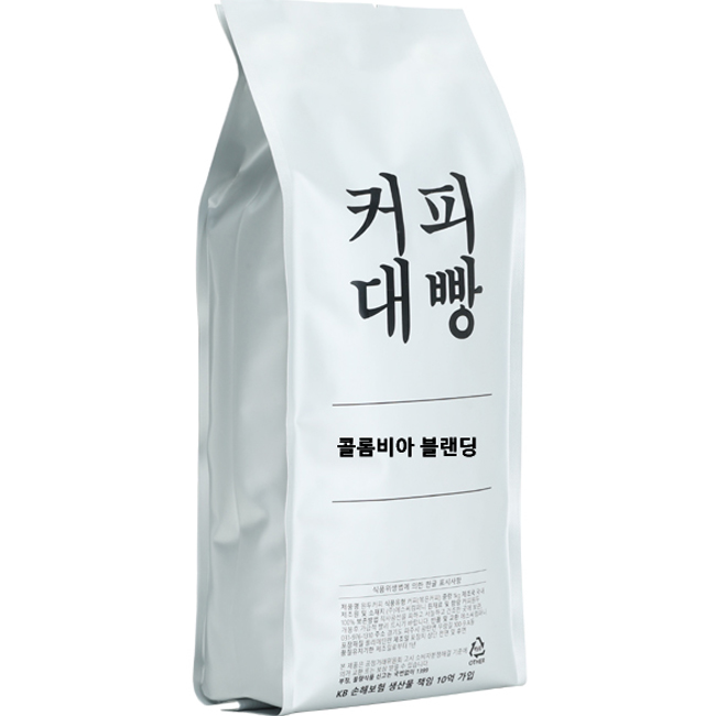 커피대빵 콜롬비아 센서리 블랜딩 원두커피 29,900원