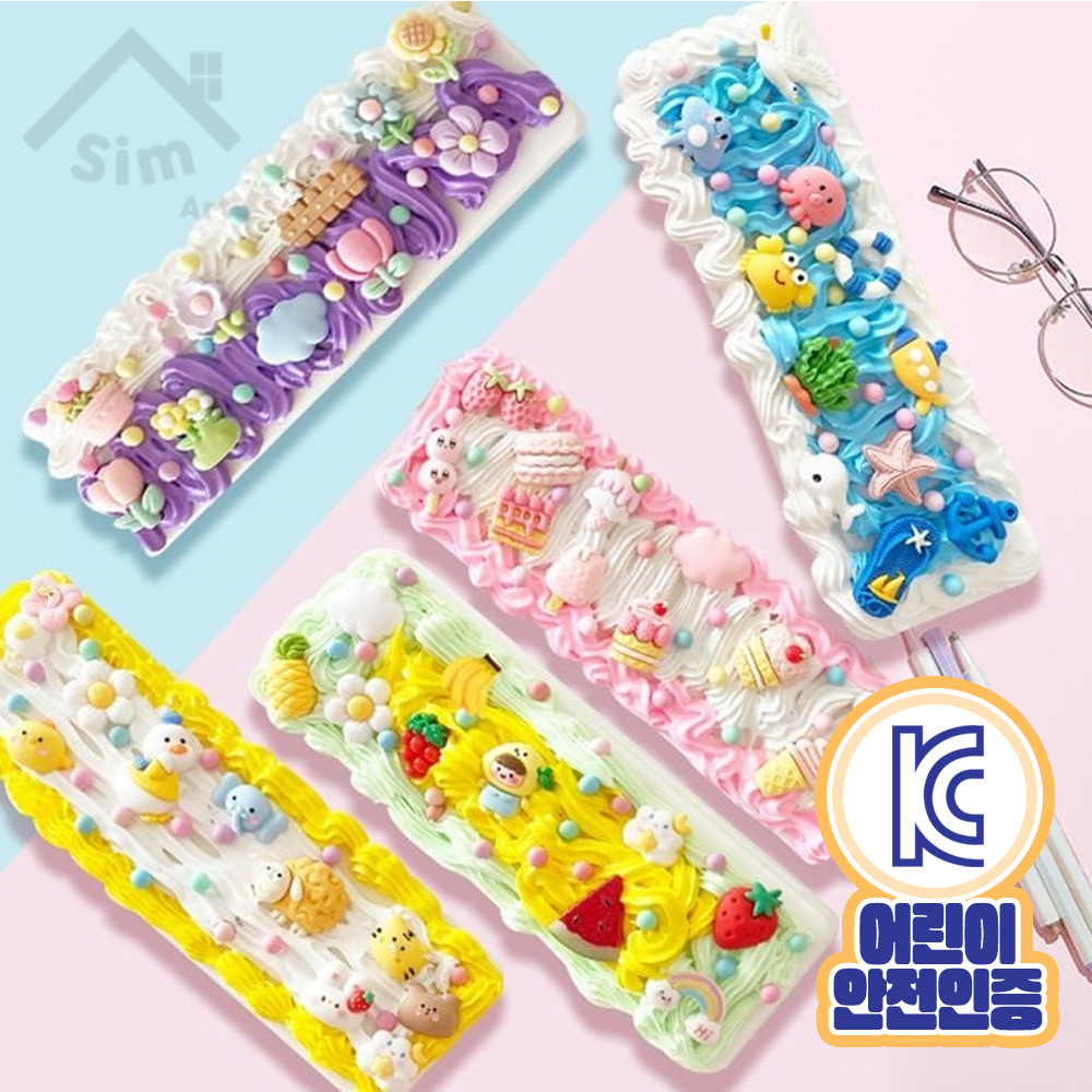 심아트 데코덴 필통꾸미기 만들기 DIY세트 크림 클레이, 1개, 혼합색상 5,500원