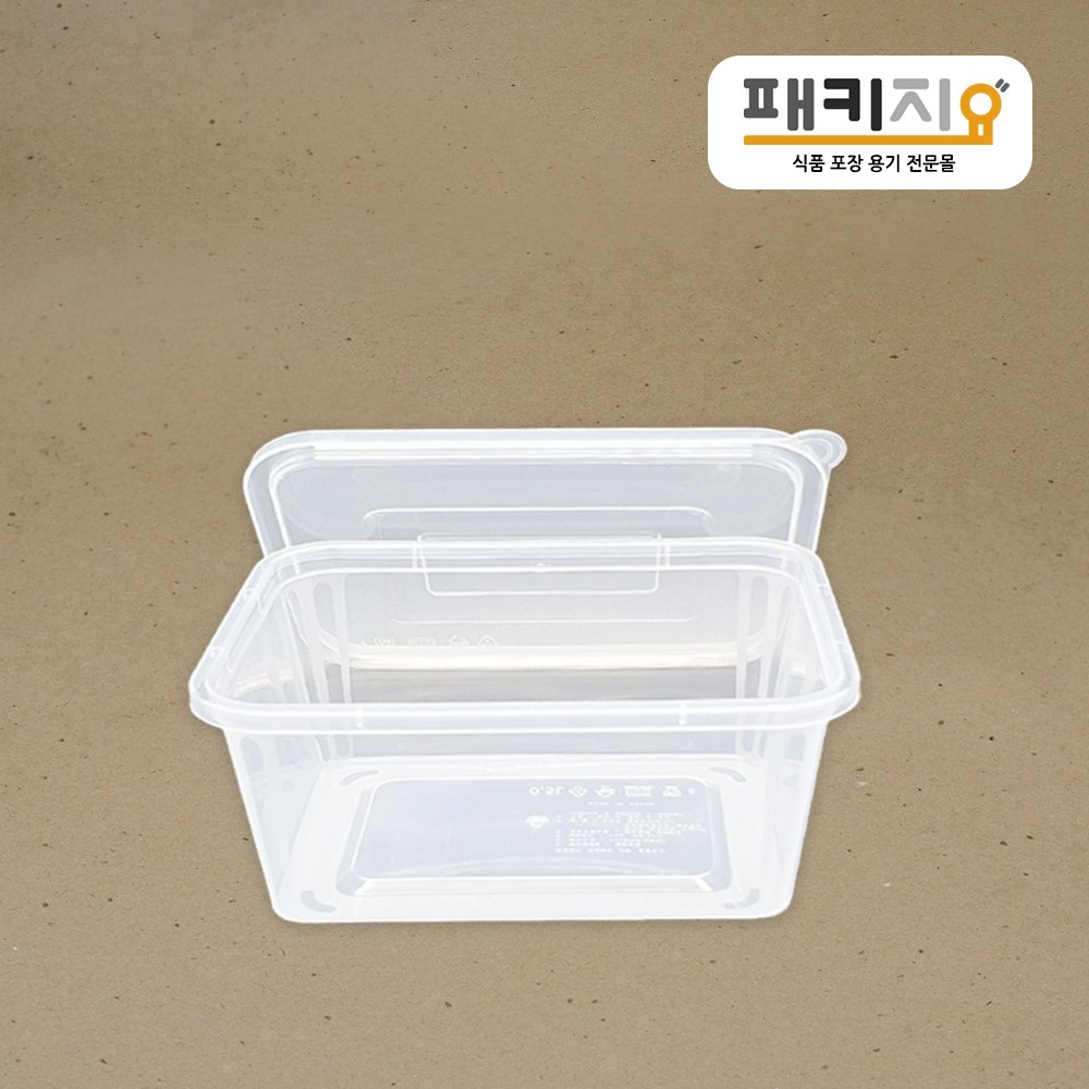 패키지요 사출 사각 다회용 투명 밀폐용기 사이즈 모음, 1세트, 10개 8,500원