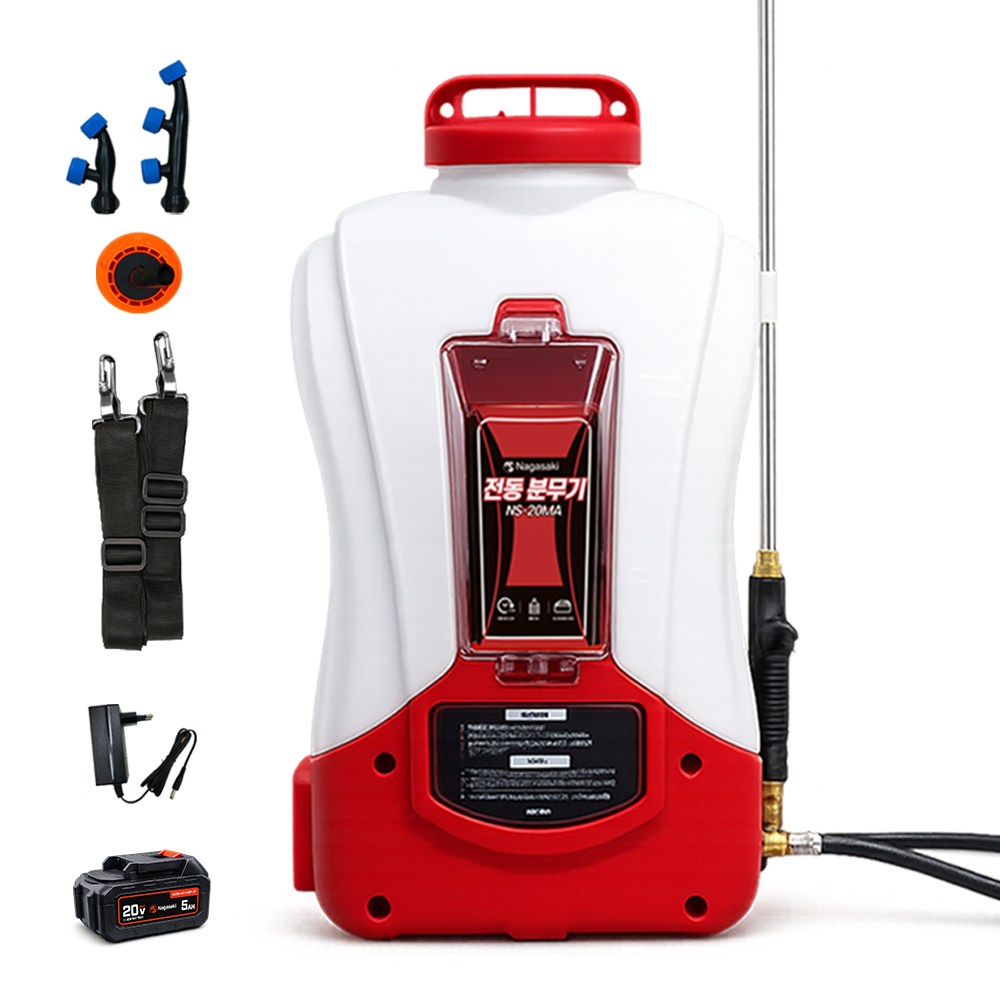 나가사키 20L 충전 농약 분무기 자동 살포기 전동 분사기 5A 세트 NS-20MA 134,000원