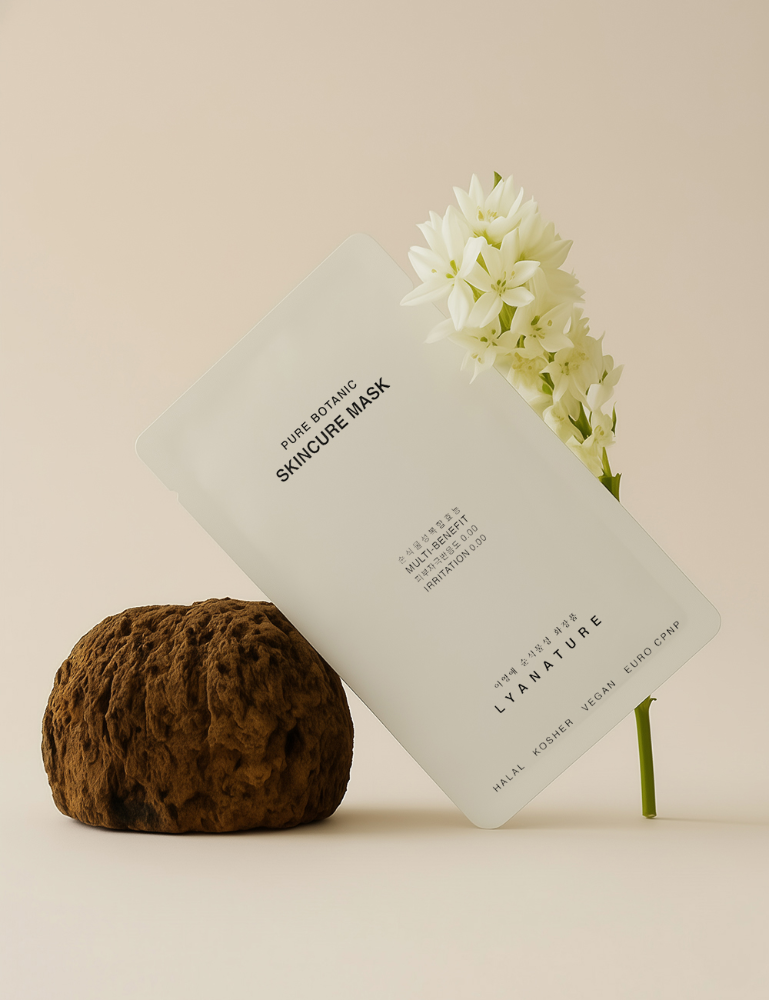 이영애 화장품 스킨큐어마스크 7매 | 리아네이처 24,000원