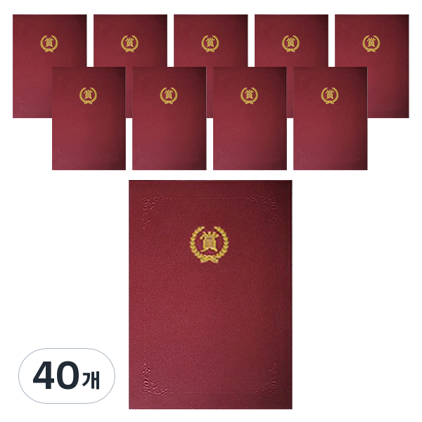 다니엘문구 머메이드 매직패브릭 종이 상장케이스 세로형 고급이중접착끼움식 30,000원