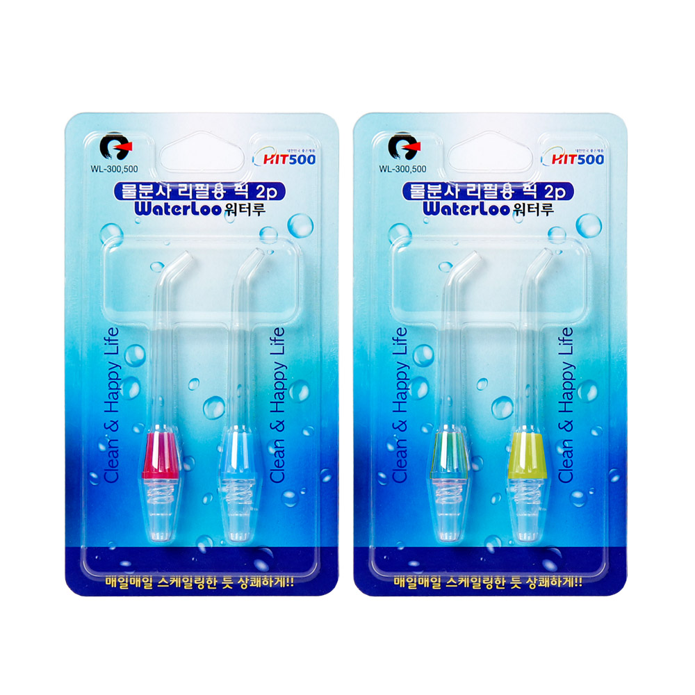 워터루 (NEW)구강세정기 리필용 픽4P (WL-300,WL-F700 전용) 구강세정기 6,000원