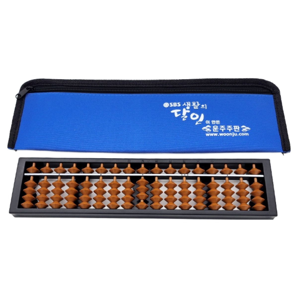 국산 KC인증 운주주판 / 17선 단색 주판 / 숫자놀이 수세기교구 어린이 숫자교구 수교구, 1개 15,900원