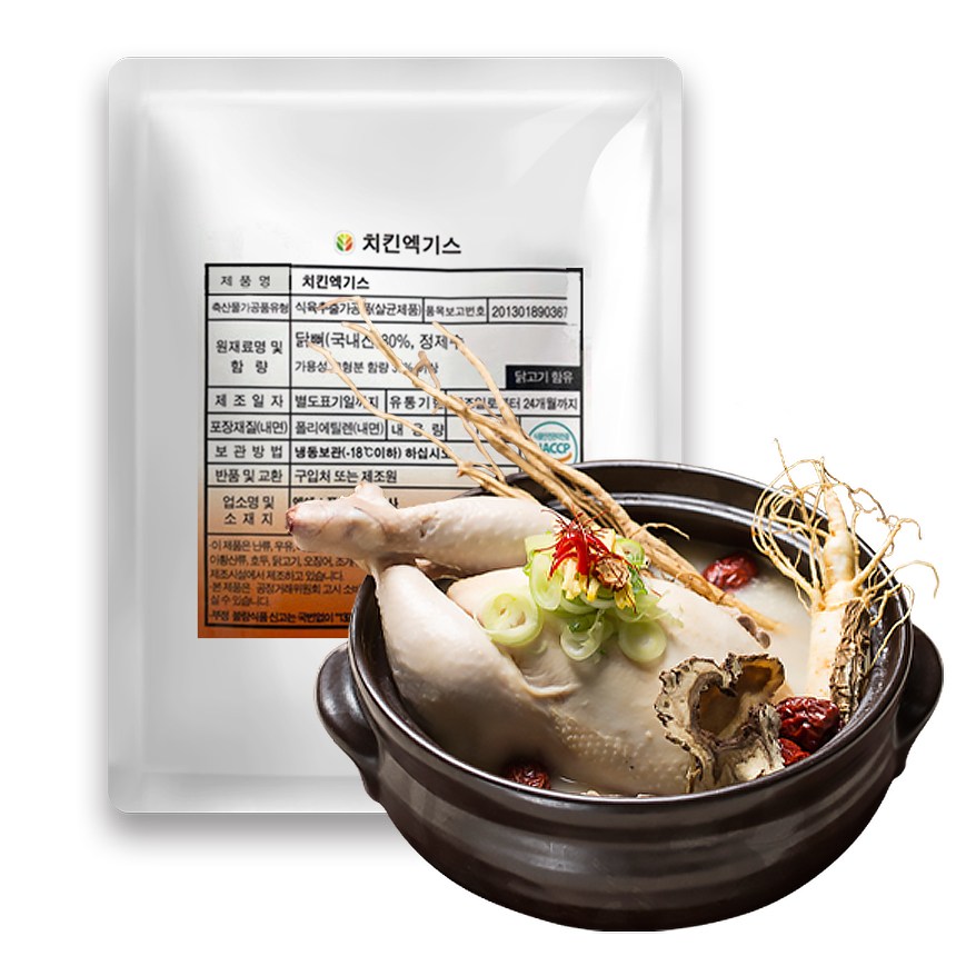 국내산 치킨 엑기스 1kg 엠에스푸드 닭 계골 고농축 엑기스 닭육수 38brix, 1개, 1kg 26,100원