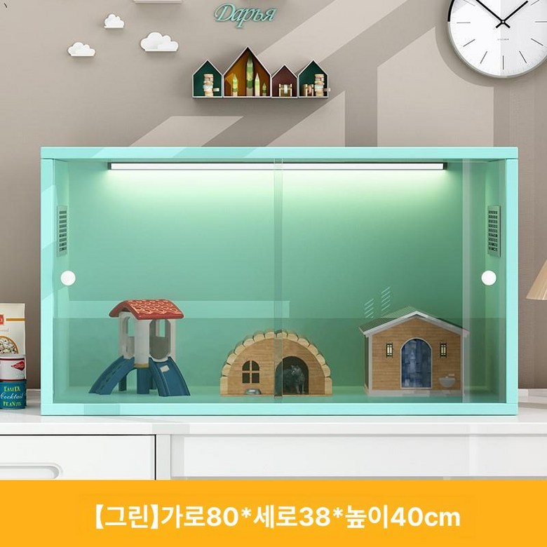 탈옥 방지 햄스터 60CM 화이트 투명 하우스 84,700원