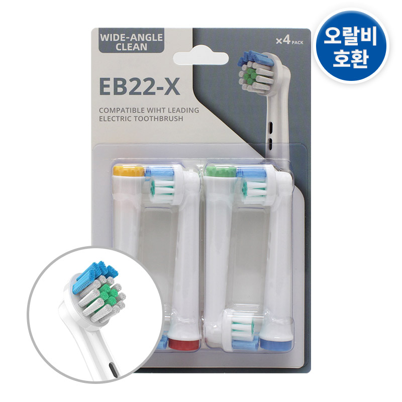 (1팩 4개)오랄비 호환 리필 전동칫솔모 와이드앵글 EB22-X 골라담기 3,800원
