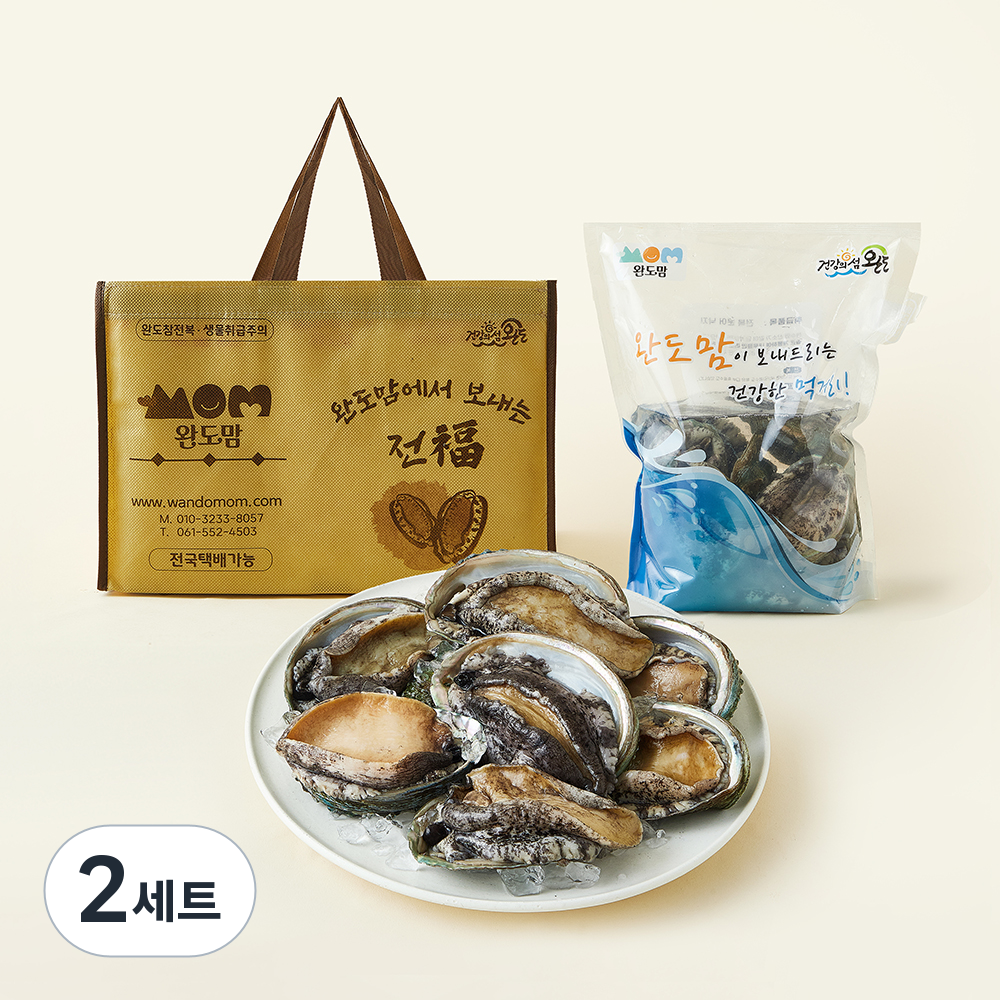 [로켓프레시] 완도맘 완도 활 전복 왕특 12마리 선물 세트 (냉장) 120,740원