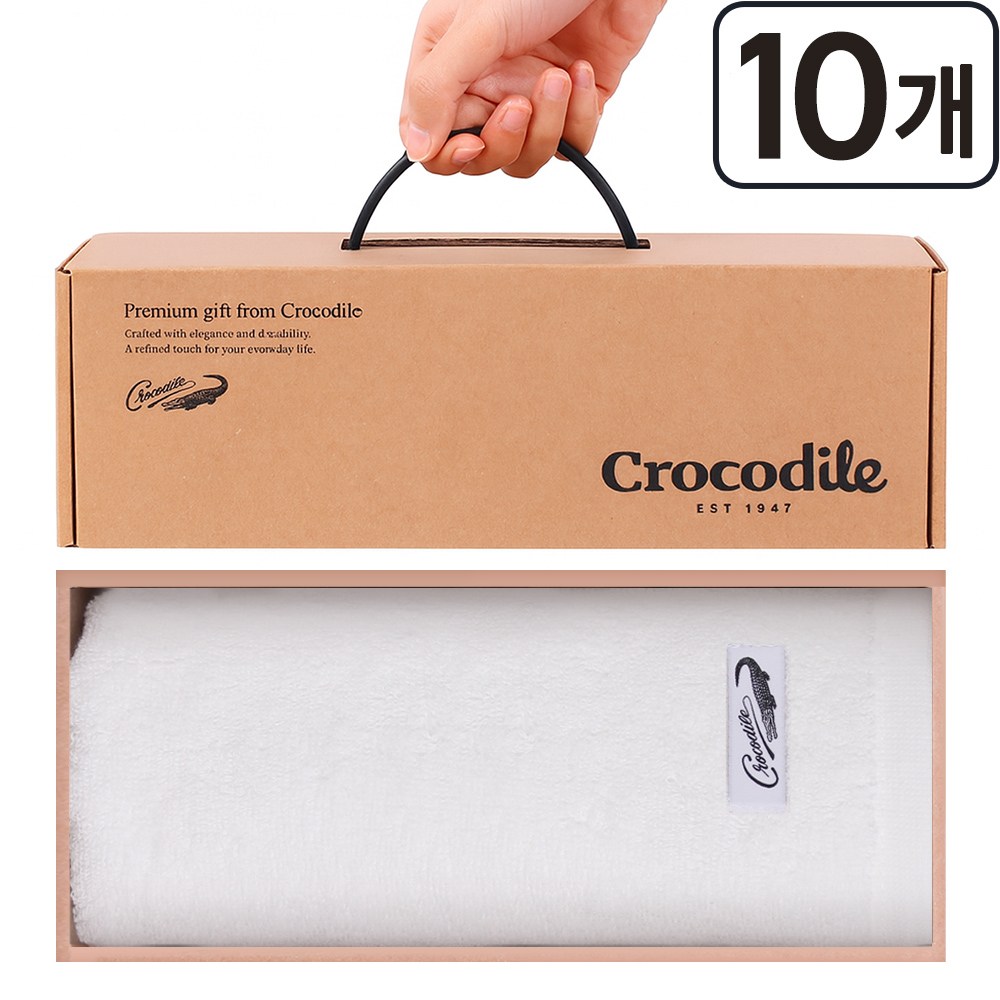 크로커다일 30수 150g 타올 1장 선물세트, 10개, 화이트 89,000원