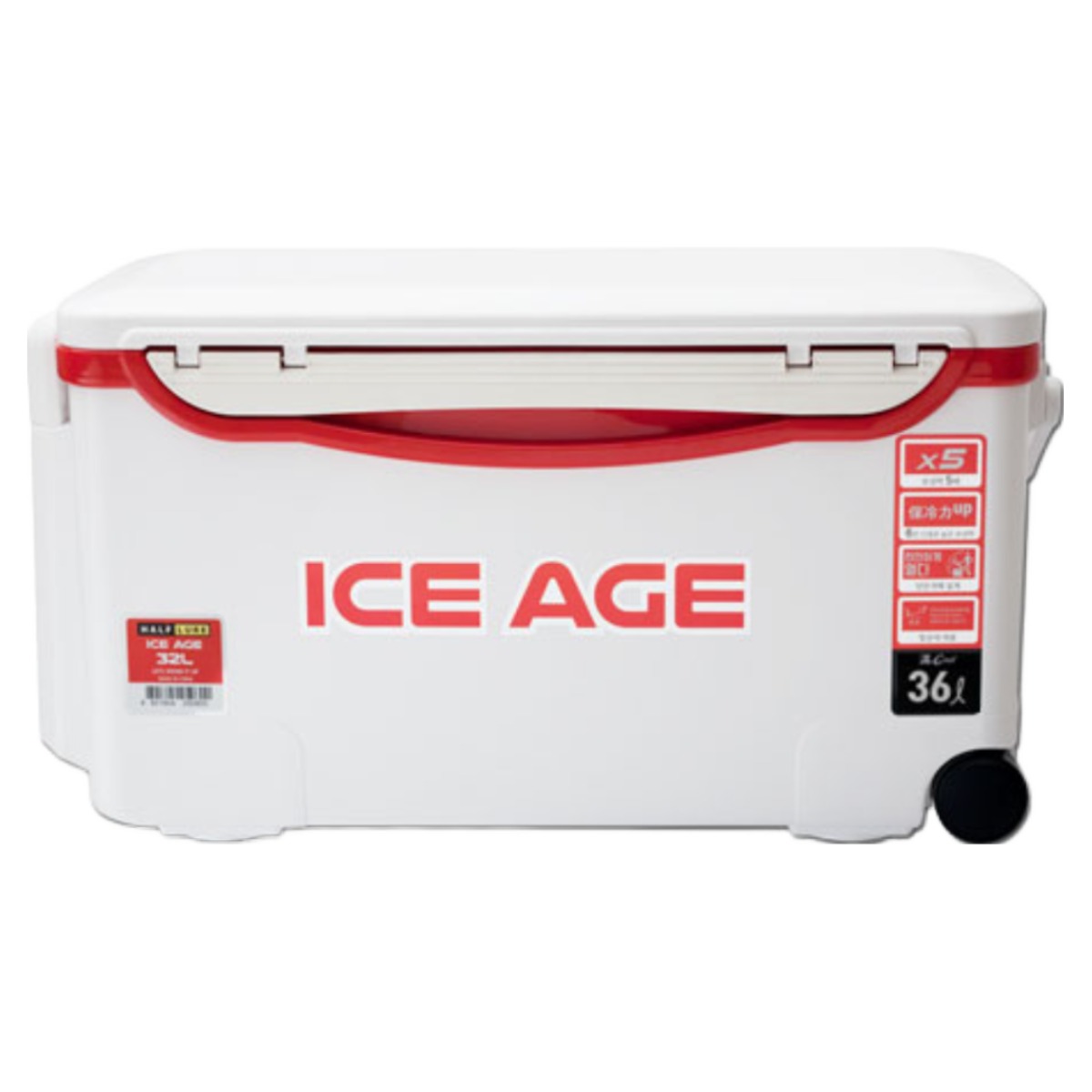 나꾼피싱/아이스에이지 쿨러(36L) 아이스박스 바퀴있음 180,000원