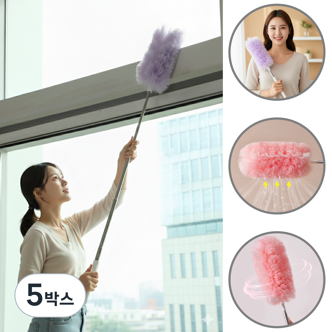 [킹탈탈] 일회용 길이조절 정전기 청소포 먼지털이 먼지떨이개 대용량 20P 49,910원