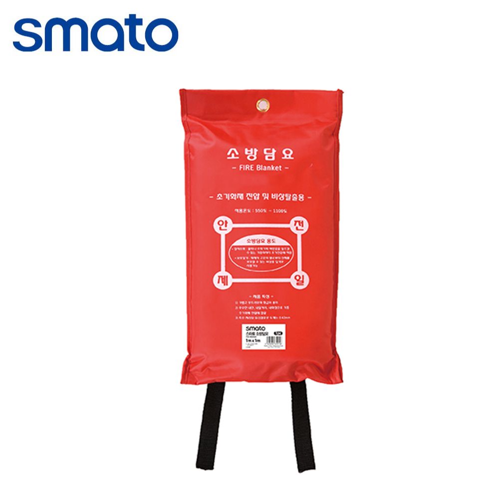 단열재 질식소화포 방염포 방염 18,060원