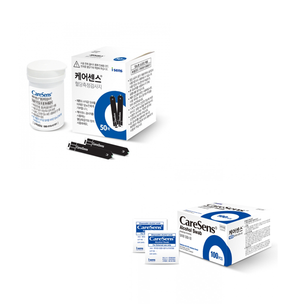 아이센스 케어센스2 / 케어센스2플러스 혈당시험지 혈당측정검사지 혈당측정지 1박스 (50매) + 정품알콜솜100매 SW 17,000원