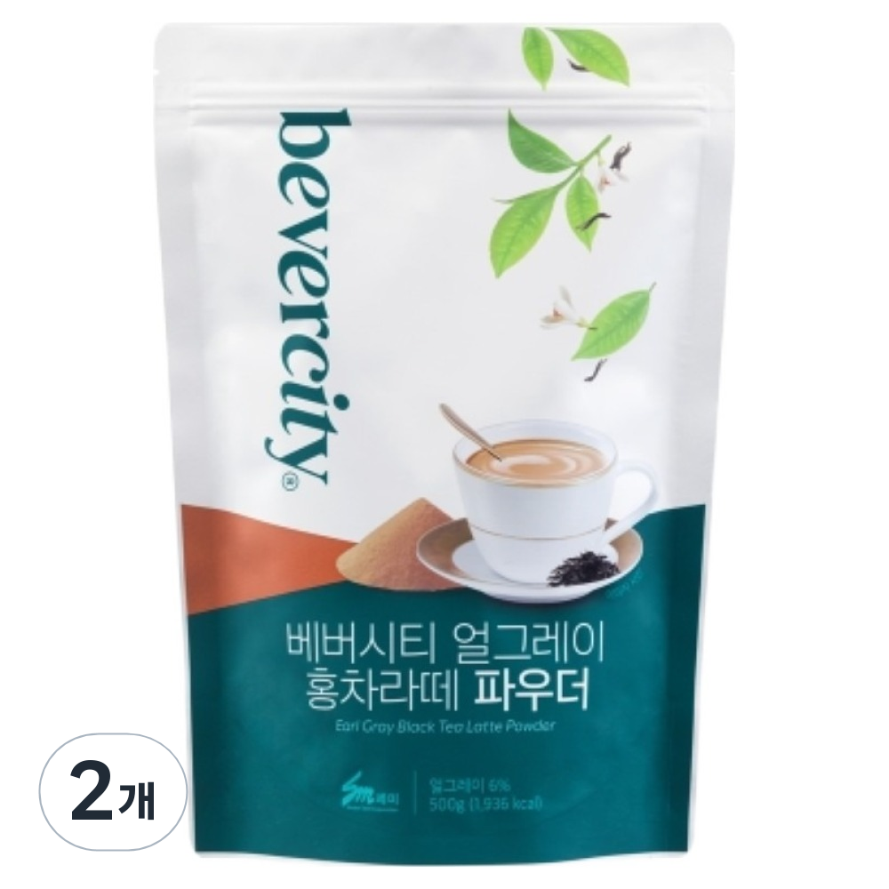베버시티 세미 얼그레이 홍차라떼 22,450원