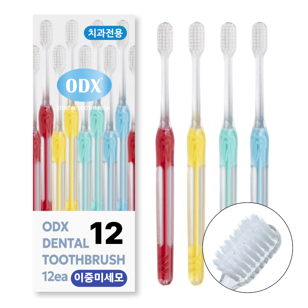 ODX 오디엑스 치과칫솔 1122 부드러운 이중미세모 고급형 칫솔 11,800원