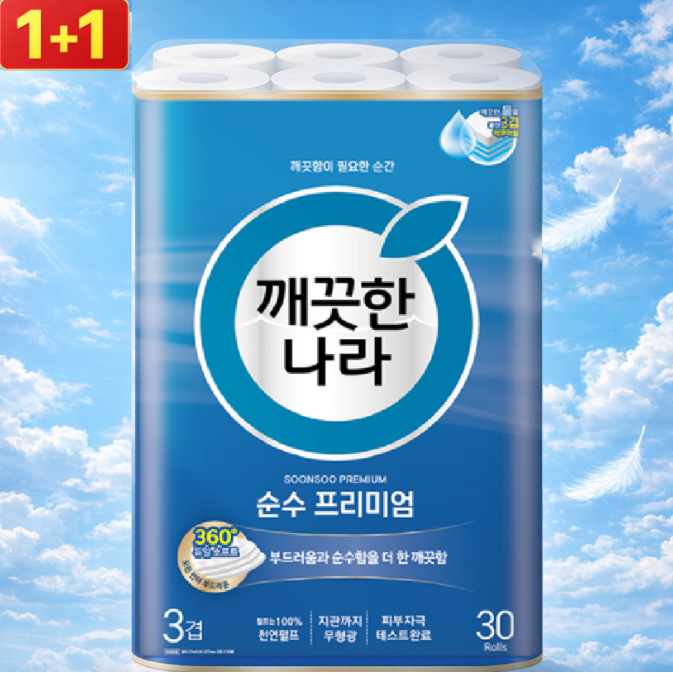 깨끗한나라 순수 프리미엄 더 퍼스트 천연펄프 3겹 고급롤화장지 34,000원