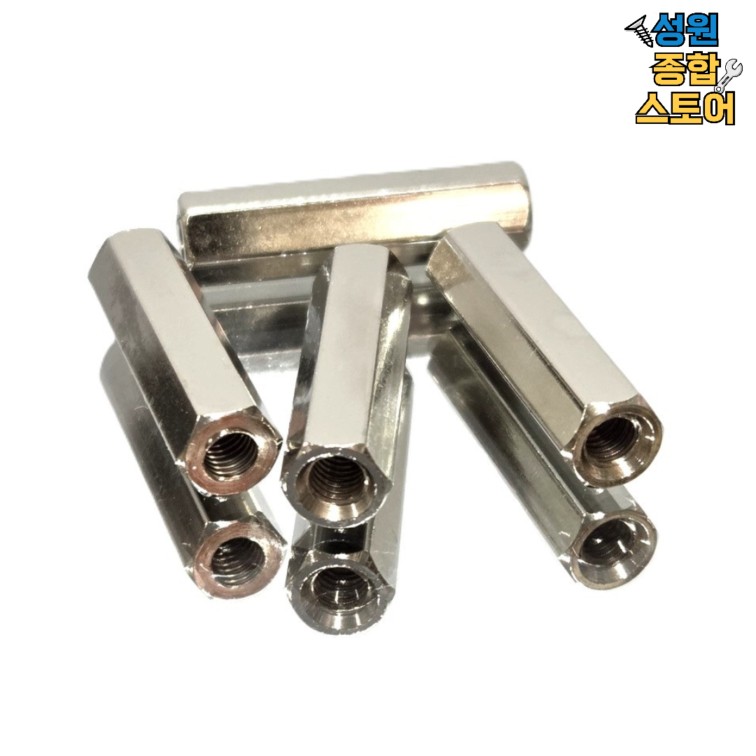 지지대 너트 신주 니켈 도금 PCB 기판 서포트 관통 연결 M3, 65개, M3, 7mm 7,000원