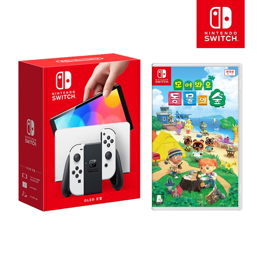 [온라인 공식판매처 에스엠퓨처스] 닌텐도 스위치 OLED 본체+모여봐요 동물의 숲 실물게임팩 479,800원