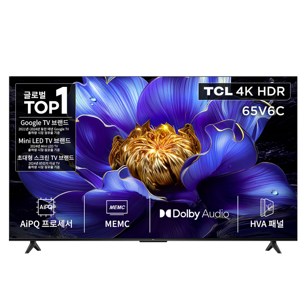 TCL 4K HDR Google TV 530,100원