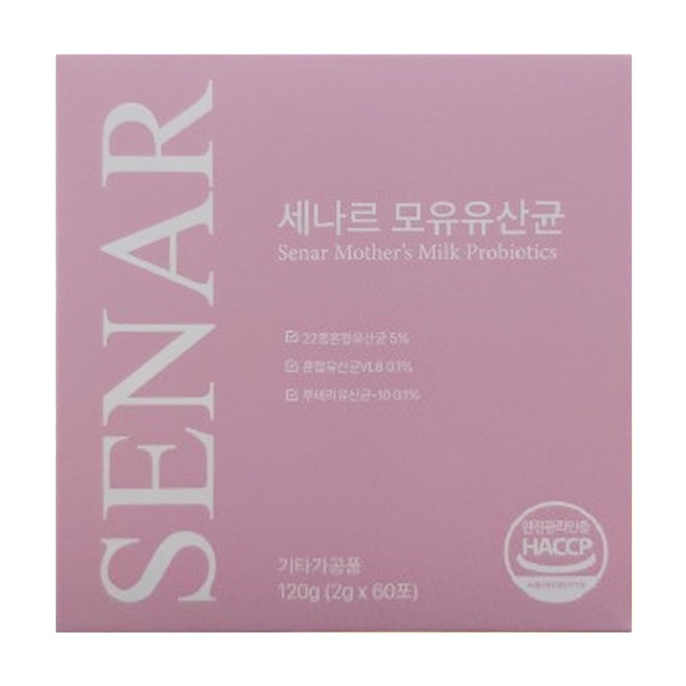 1박스 세나르 모유유산균 70,910원
