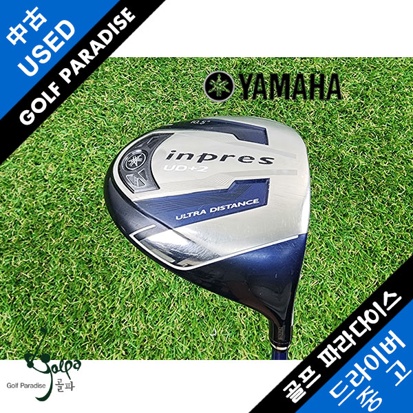 야마하 INPRES UD+2 TMX-417 10.5도 SR 중고 드라이버 279,000원