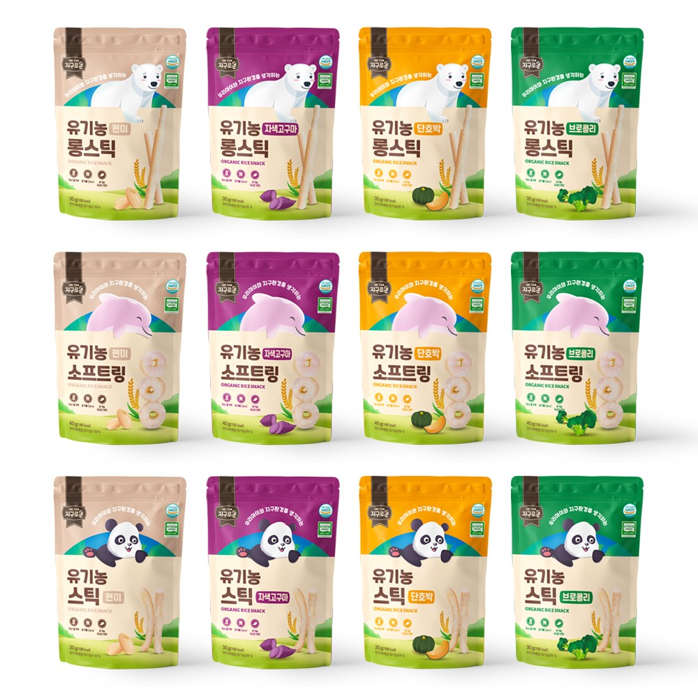 지구로운 유기농아기과자 12종세트, 400g, 1세트, 스틱4종 롱스틱4종 소프트링4종 - 총12종 20,500원
