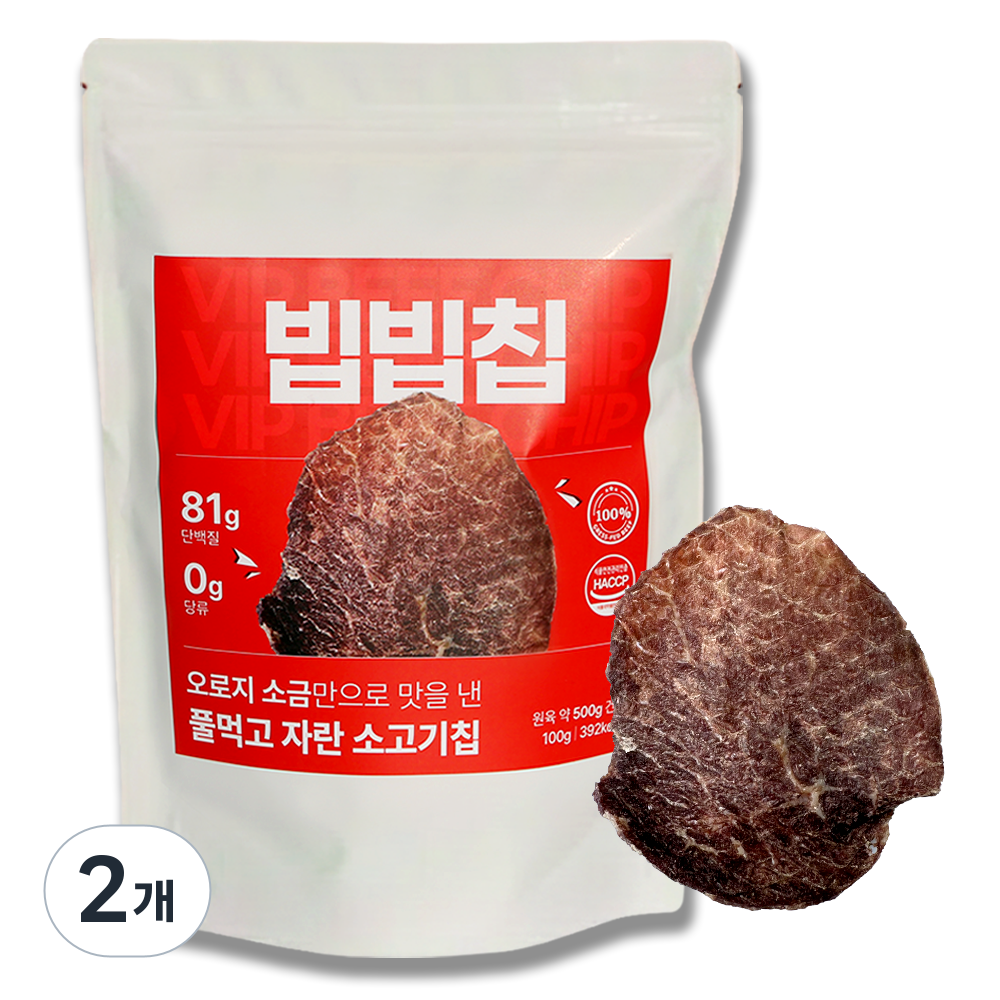 빕빕칩 소고기칩 단백질 육포 과자 비프칩 59,500원