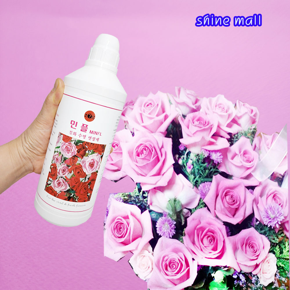 국내산 절화보존제 1L 대용량 민플 1개 /간편하고 강력한 꽃 수명 연장제 13,800원