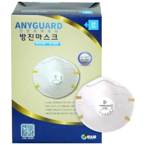 애니가드 산업용 방진마스크 2급 201G 일반, 202V 벨브 100개, 100개입, 1급 102V 벨브 59,500원