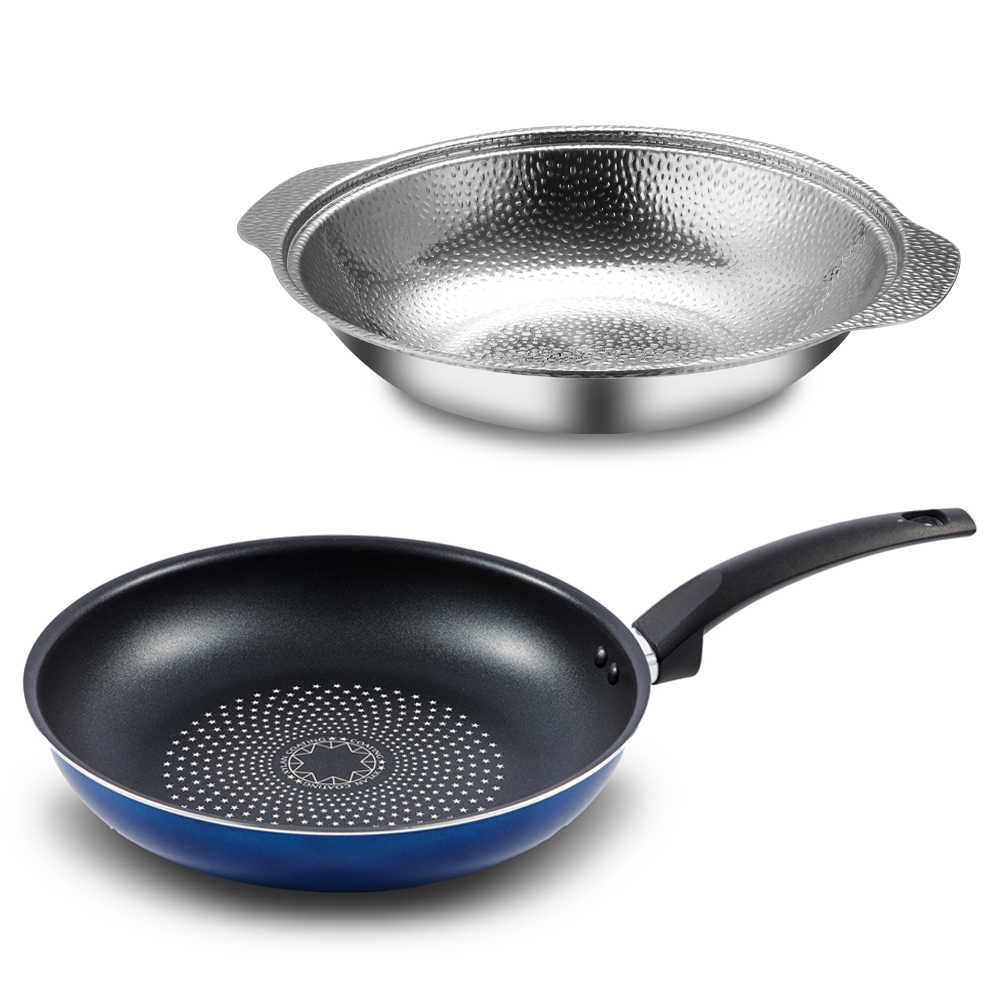 발룬피니 인덕션 겸용 스텐 전골냄비 + 자일란코팅 프라이팬 세트 29,290원