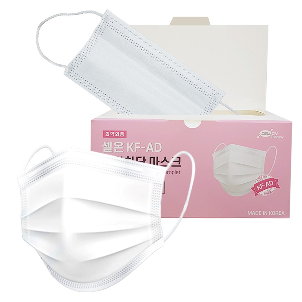 셀온 국산 덴탈마스크 일회용 KFAD 대형 화이트 마스크 50매 숨쉬기편한 고효율 MB필터 8,400원