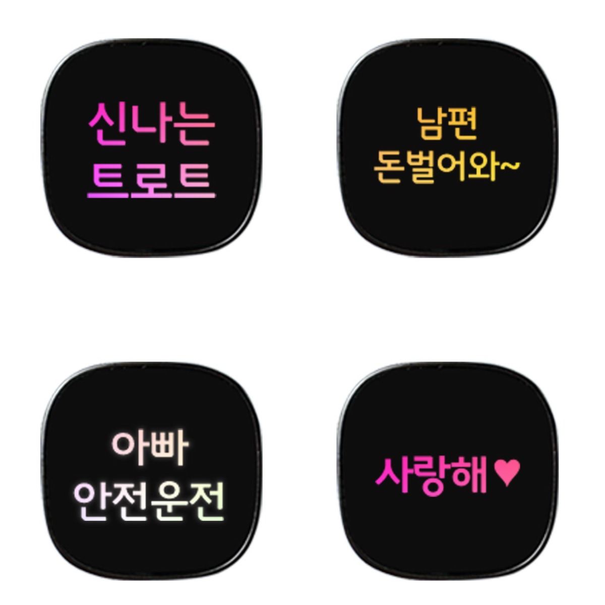 아이크론 LED 자동차 USB 메모리 A타입 각인, 1개, 32GB 30,000원