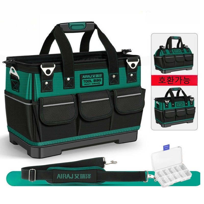 베베어스 절대안찢어지는 튼튼한 대용량 공구가방 공구함 다용도 공구 가방 토드백 휴대용 전동공구 이동식 보관함 수납가방 어깨끈포함 45,580원