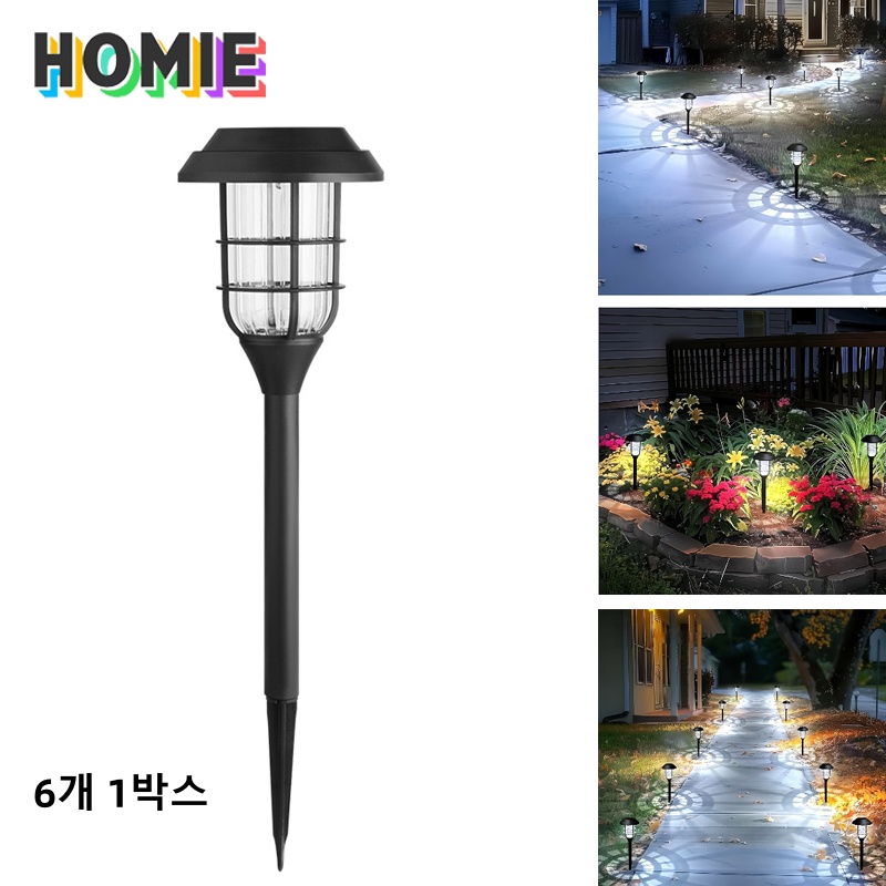 HOMIE 태양광 led 야외등 6개 세트 실외방수 태양광조명 정원장식 재고 준비최우선 태양열 야외조명등 21,620원