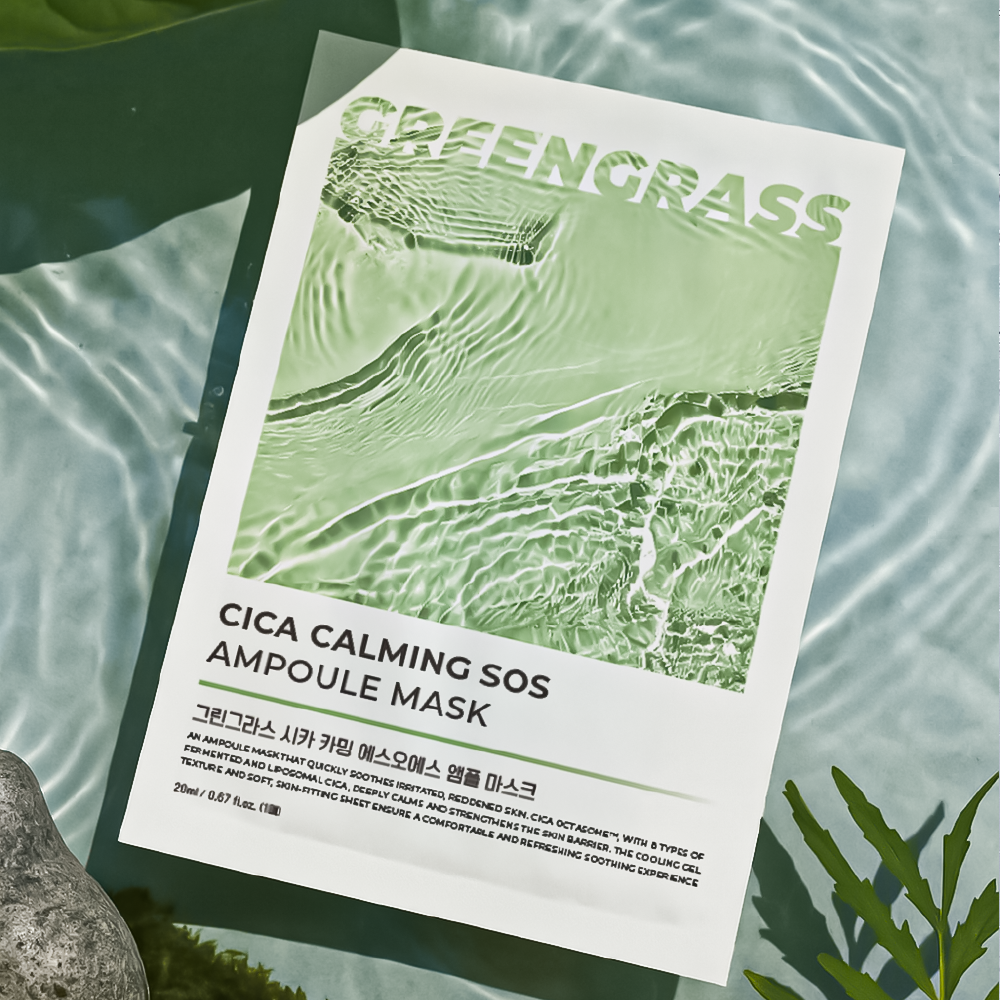 그린그라스 시카 카밍 에스오에스 앰플 마스크 팩, 10개, 1개입 12,500원