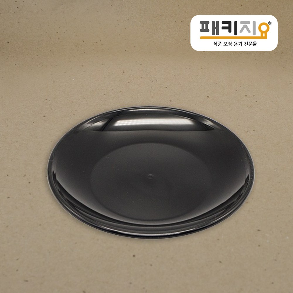 TY 사출 다회용 접시 6종 쟁반짜장 중화 찜용 접시 75,900원