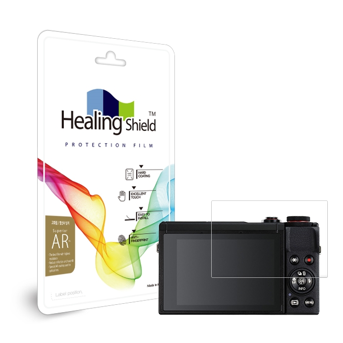 힐링쉴드 캐논 파워샷 G7X 마크3 고화질 액정보호필름 2p 13,610원