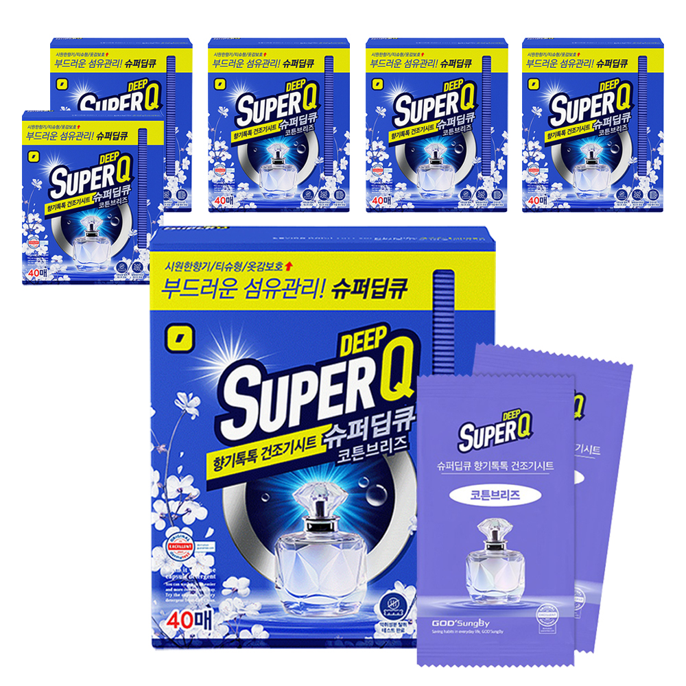 갓성비 슈퍼딥큐 건조기시트 코튼브리즈향 36,600원