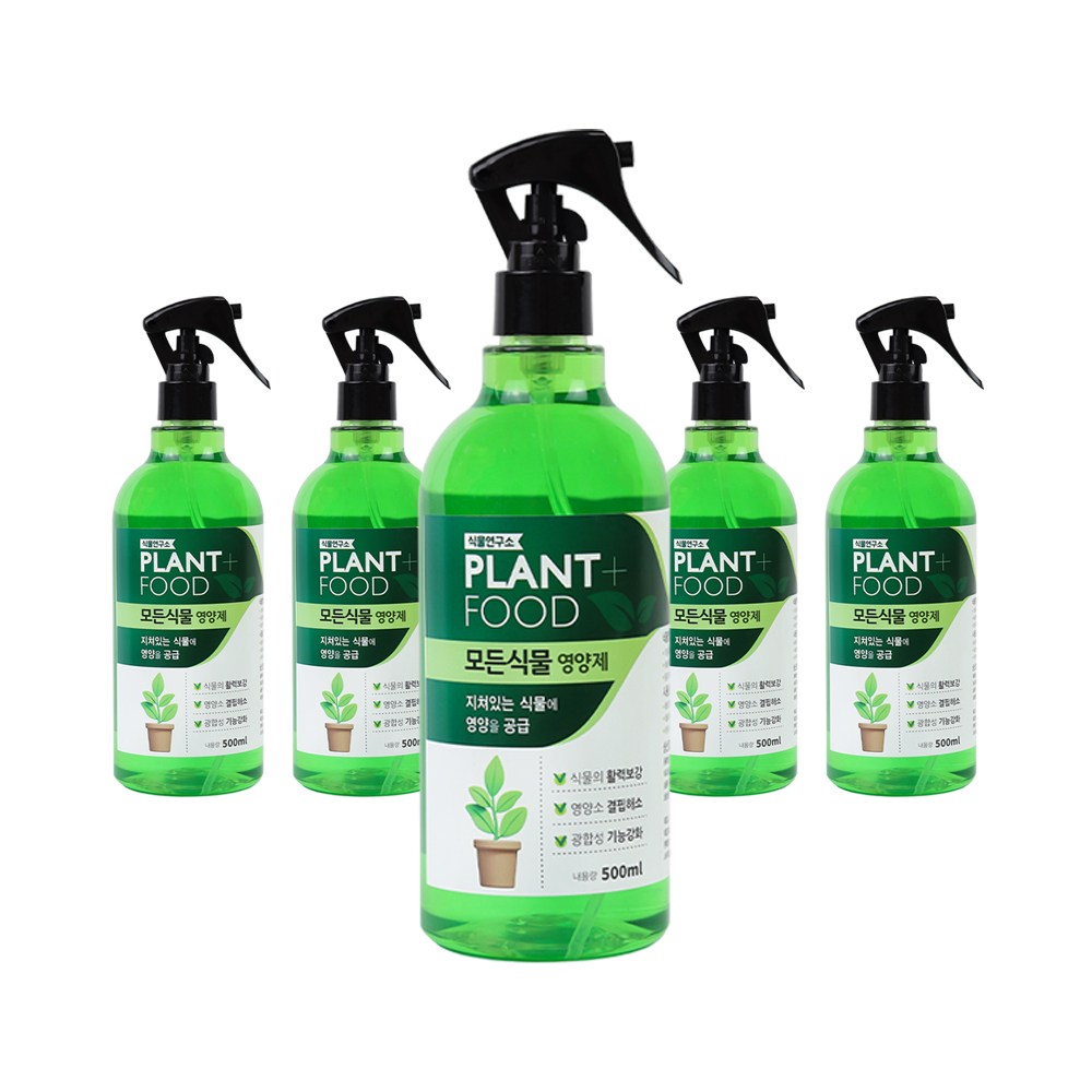 식물연구소 모든식물 영양제 / 뿌리는 식물영양제 분사형 20,700원