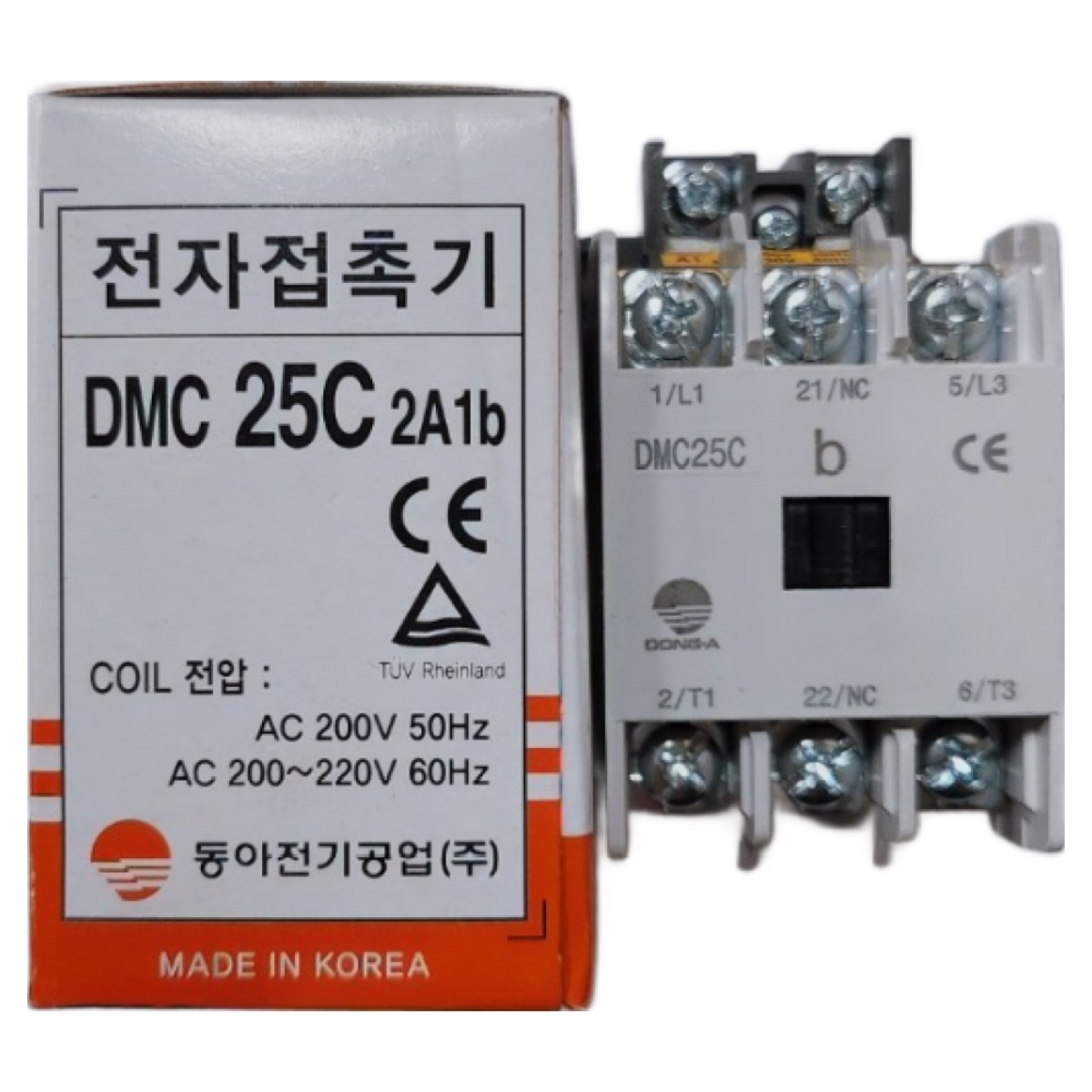 동아전기 DMC25C 2A1b 220V 전자접촉기 기기용 마그네트 국산 11,700원