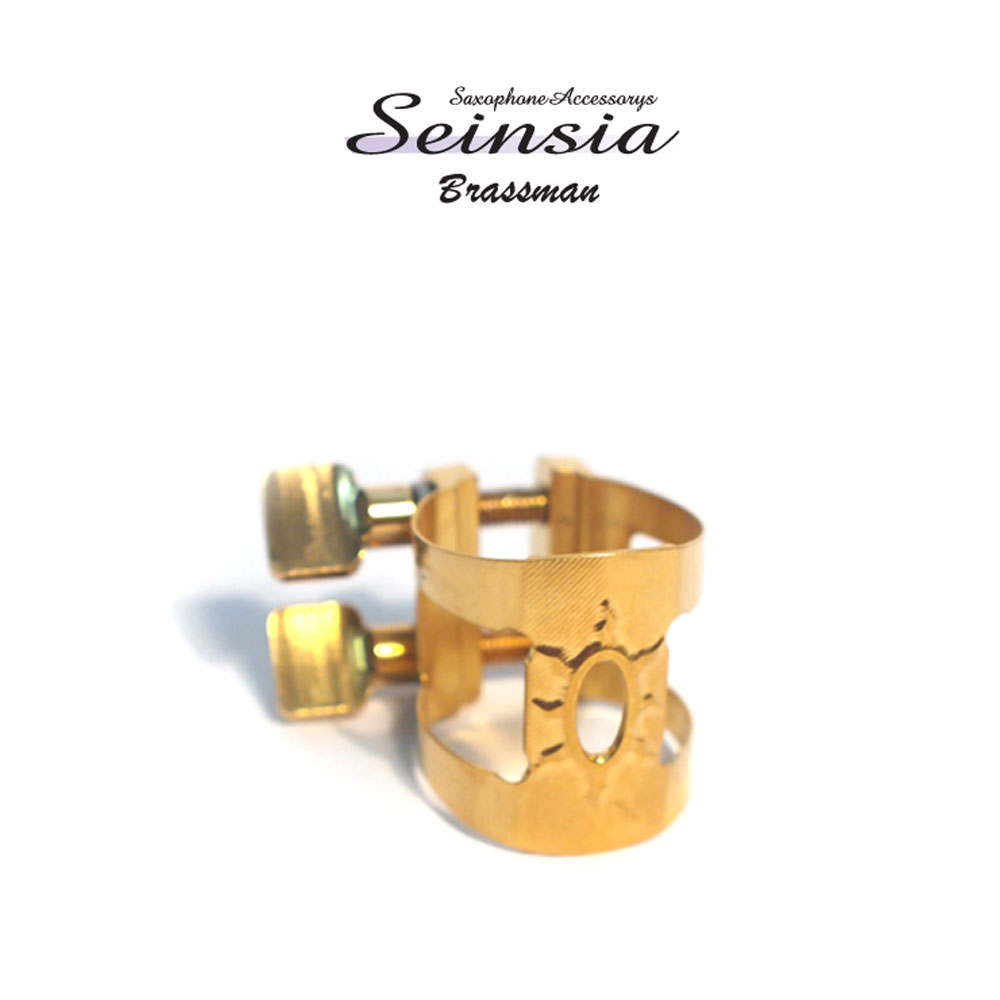 세인시아 클라리넷 색소폰 리가춰 - 브라스맨1 2밴드 리가춰 170,000원