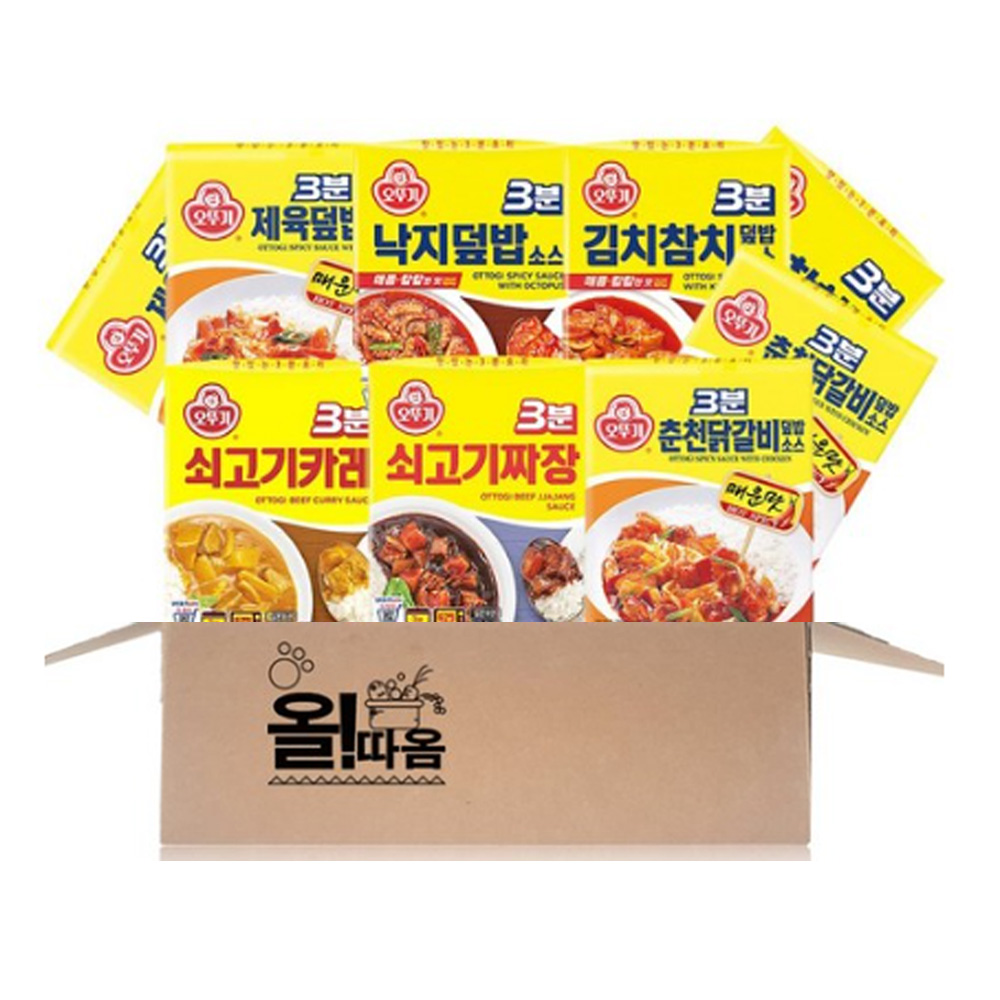 오뚜기3분류 쇠고기카레+쇠고기짜장+제육덮밥+낙지덮밥+춘천닭갈비+김치참치덮밥 각 2입 24,670원