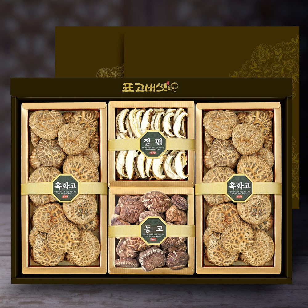 프리미엄 참나무 건 표고버섯 선물세트 + 선물용가방 55,900원