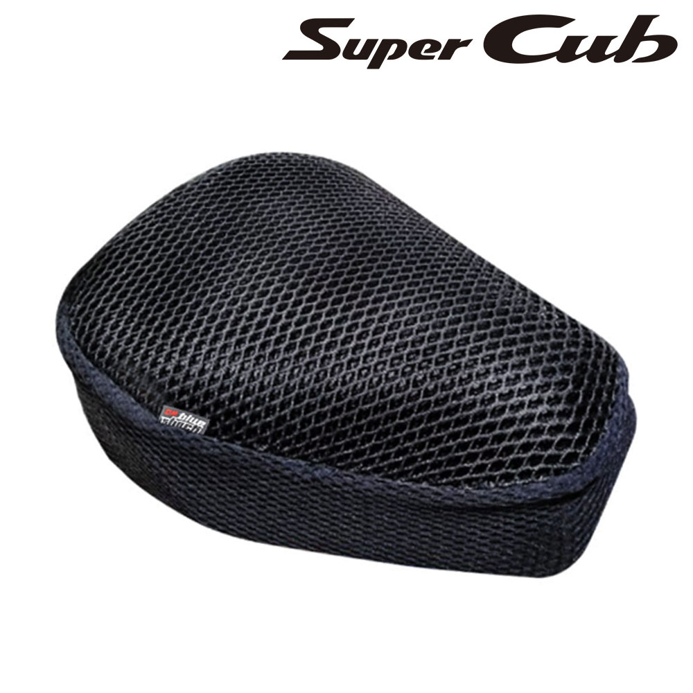 오토바이 슈퍼커브 쿨시트 블루샤크 전용 CA CB 여름 통풍 매트 방석  커버형 7,250원