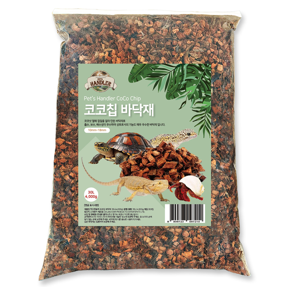 펫츠핸들러 파충류 프리미엄 코코칩 바닥재 30L 4000g, 혼합색상, 1개 21,800원