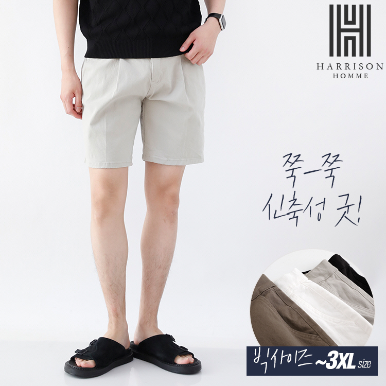 [해리슨] 16수 면 원턱 히든밴딩 반바지 NGD1164 31,800원
