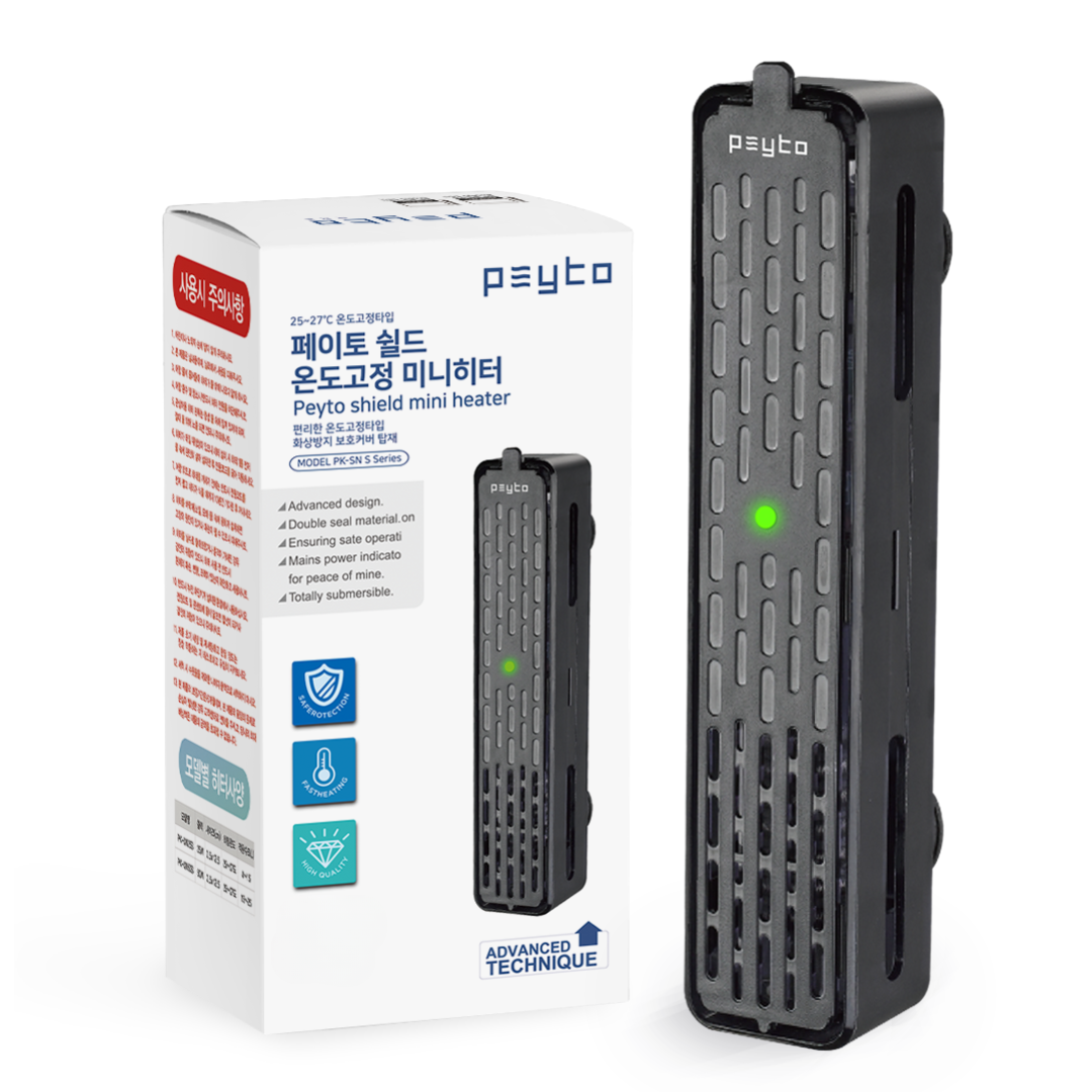 페이토 쉴드 온도고정 미니히터 + 화상방지 히터커버 세트 PK-SN25S, 1세트 11,400원