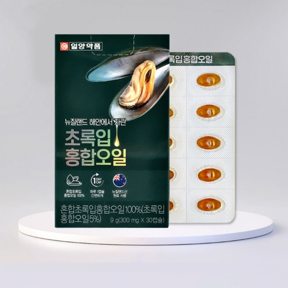 50대 60대 영양제 뉴질랜드산 초록입홍합오일 선물용, 1정, 1개 25,000원